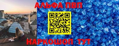 кокаин VHQ Лесосибирск
