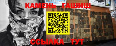 кокаин VHQ Лесосибирск