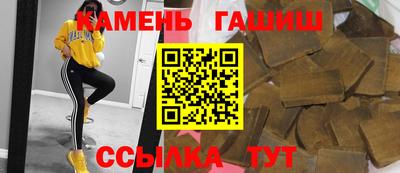 MDMA Premium VHQ Ливны
