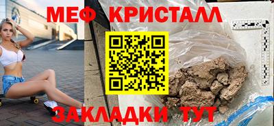 прущая мука Ликино-Дулёво