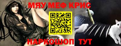 прущая мука Ликино-Дулёво