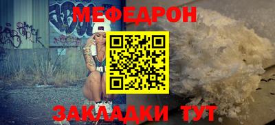 MDMA Premium VHQ Ливны