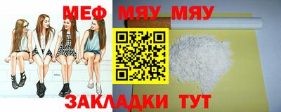 MDMA Premium VHQ Ливны
