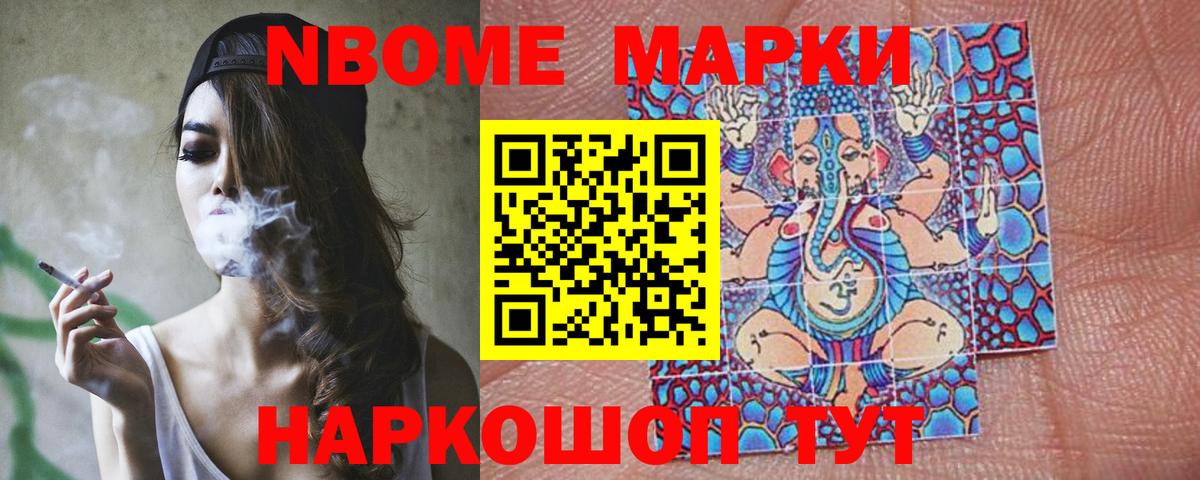 LSD-25 экстази кислота Волгоград
