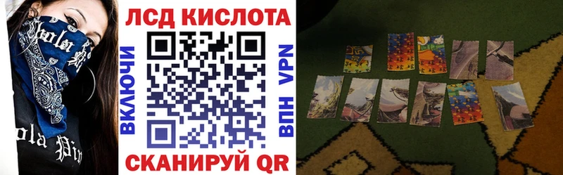 Марки N-bome 1,5мг  Волгоград 